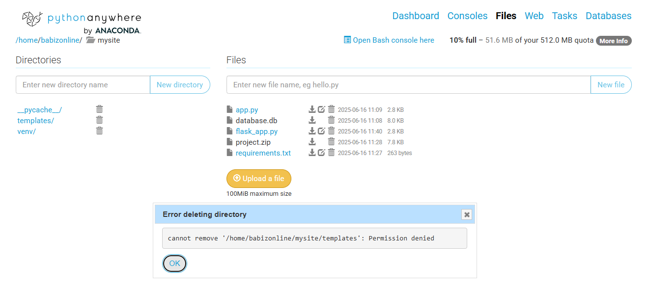 스파르타 즉문즉답